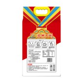 邻家饭香大奖章五常大米5kg/袋LJFX99