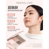 恋火PL塑颜面部综合盘17g高光腮红鼻影修容综合盘01原生盘（赠拇指粉扑1个）