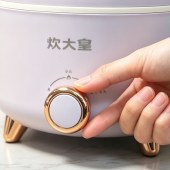 炊大皇1.8L电火锅CDH-HG0620