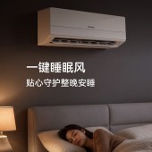 康佳1.5匹变频空调KFR-35GW/DL-E1  （不含安装）