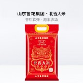 鲁花福花北香大米5kg