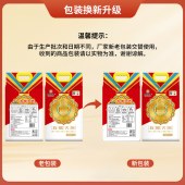 邻家饭香大奖章五常大米5kg/袋LJFX99
