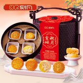 刻凡月饼金秋颂月900g【12饼】