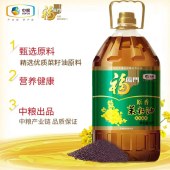 福临门非转基因原香菜籽油4L