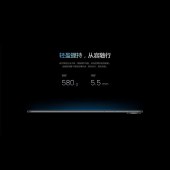 华为（HUAWEI）擎云C913.2英寸(12GB+512GB)