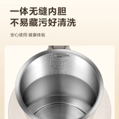 苏泊尔电热水壶2L复古象牙白SW-20S86A