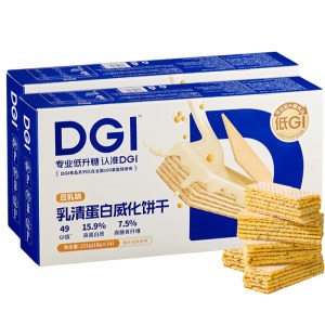 DGI乳清蛋白威化饼干（豆乳味)252g