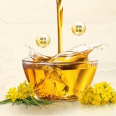 金龙鱼压榨本香菜籽油5L（6948195816997）