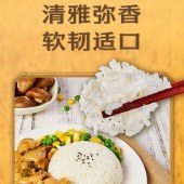 福临门五福临门长粒香5KG