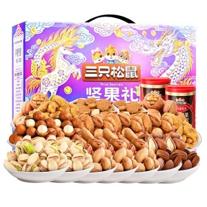 三只松鼠锦绣中华坚果零食2576g