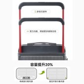 喜来登时尚休闲20寸宽拉杆拉杆箱SHK-821白色