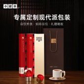 小罐茶大师系列·大红袍茶10罐装（金罐）4.0版A