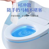 澳得迈纯水湿厕纸湿厕纸5包装58片/包WBT-01