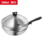 德铂伏尔泰32cm(炒锅)DEP-DS480