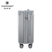 SHERIDAN喜来登20寸+14寸子母拉杆箱SHX-807