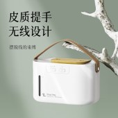 卡蛙水一方PLUSI香薰加湿器（充电款）KW-JSQ14