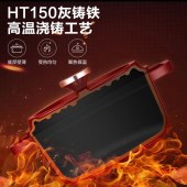 苏泊尔24cm珐琅锅汤锅ET24MF01-R酒红色