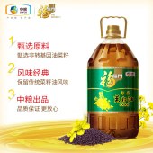 福临门非转基因原香菜籽油5L（压榨）