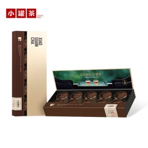 小罐茶大师系列·普洱茶（熟茶）10罐装（金罐）4.0版A