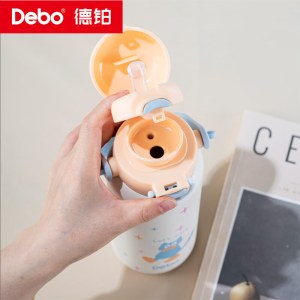 德铂蒂芙尼(保温杯)DEP-969白色