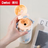 德铂蒂芙尼(保温杯)DEP-969白色