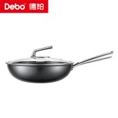 德铂德尼克32cm(炒锅)DEP-DS601