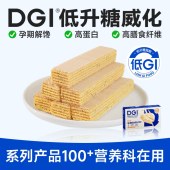 DGI乳清蛋白威化饼干（豆乳味)252g