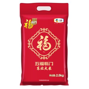 福临门五福临门东北大米2.5KG