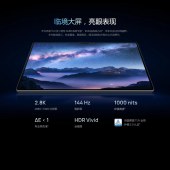 华为（HUAWEI）擎云C913.2英寸(12GB+512GB)