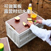 美穗吉家折叠木盖收纳箱55L白色MIHH-2408062