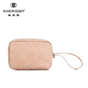 SHERIDAN喜来登收纳包粉SHB006D