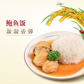 金龙鱼祥云瑞鹤五常大米2.5kg