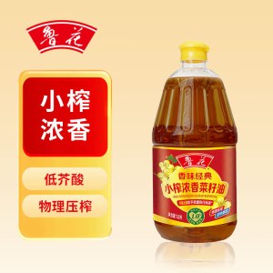 鲁花香味经典小榨浓香菜籽油1.8L