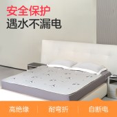 彩虹双人电热毯/可水洗/NTC自动调温/9档调温/双控双温/定时除菌除螨1.8*1.5米FX1855