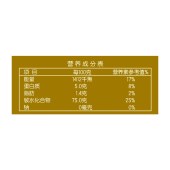 金龙鱼御品稻花香5KG