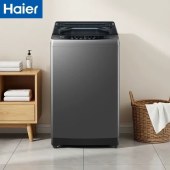 海尔（Haier）10公斤波轮洗衣机XQB100-Z619变频全自动自编程一级能效