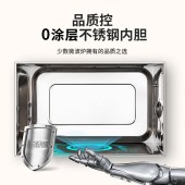 格兰仕光波炉G80F23SP-M8A(B0)