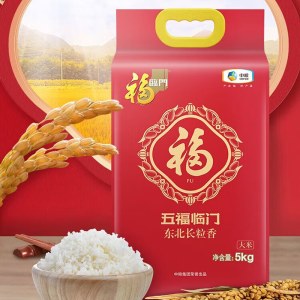 福临门五福临门长粒香5KG