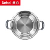 德铂莱瑞拉(蒸锅)DEP-959