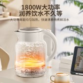 苏泊尔电热水壶2L复古象牙白SW-20S86A