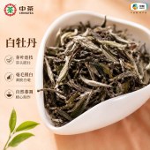 中茶国茗好茶白牡丹白茶(圆罐)80g/罐