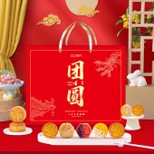 刻凡月饼团圆820g【15饼】